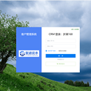 sweet2024(朱四海带你做毕设)