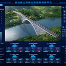 云台通江河特大桥缆索吊装平台