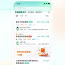 教培圈