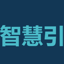 OTWB物流供应链系统