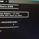 微信聊天机器人