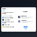 nextjs投票dapp