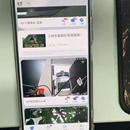 监控app项目
