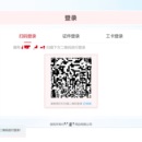 企业自助研发