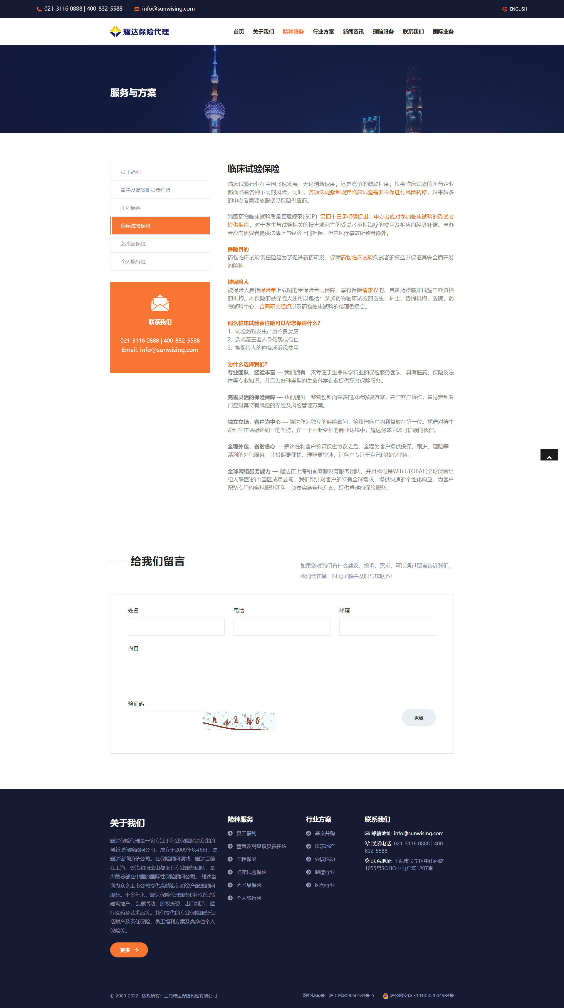 动态图片