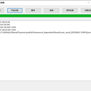 OllamaIPScanner