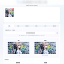 Nissy-专业批量图片处理工具