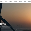 浙江省金融控股有限公司
