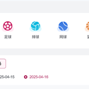 基于selenium的自动预约系统