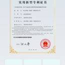 智慧医疗数据中台