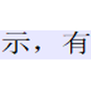 投资运营监控平台