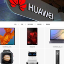 响应式企业官网