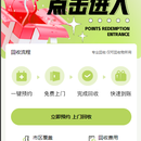 碳拾光