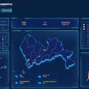深圳市智慧冷库巡检监测和数据分析服务平台