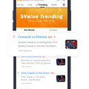 SValue客户端(Android + iOS)