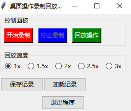 链接图片