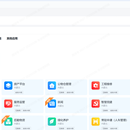 蒙勤办