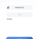 腾讯企点