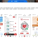 顺恩订奶小程序