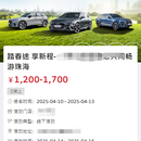 品牌小程序(包含企业文化+商场+活动报名)