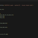 网站爬虫，pandas大数据分析，pyautogui办公自动化