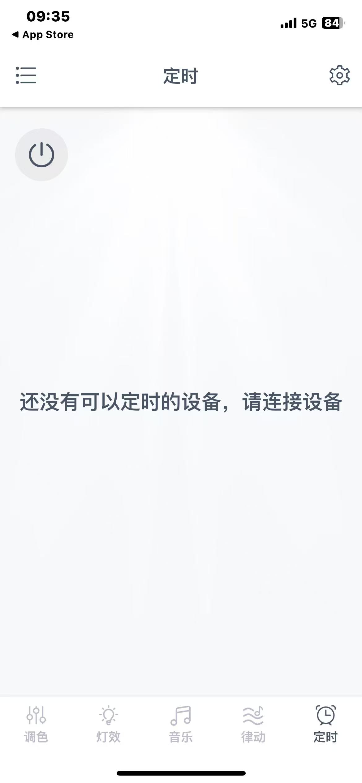 动态图片