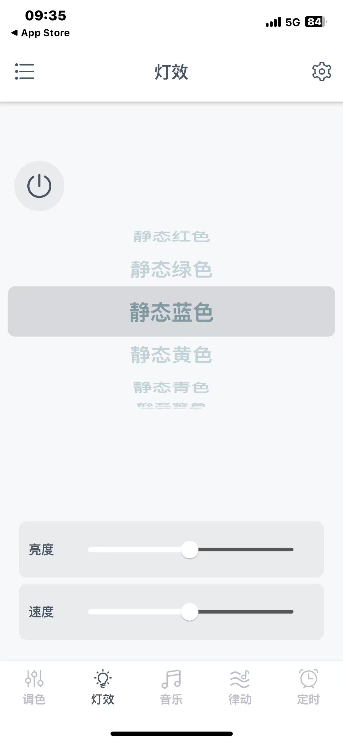 动态图片