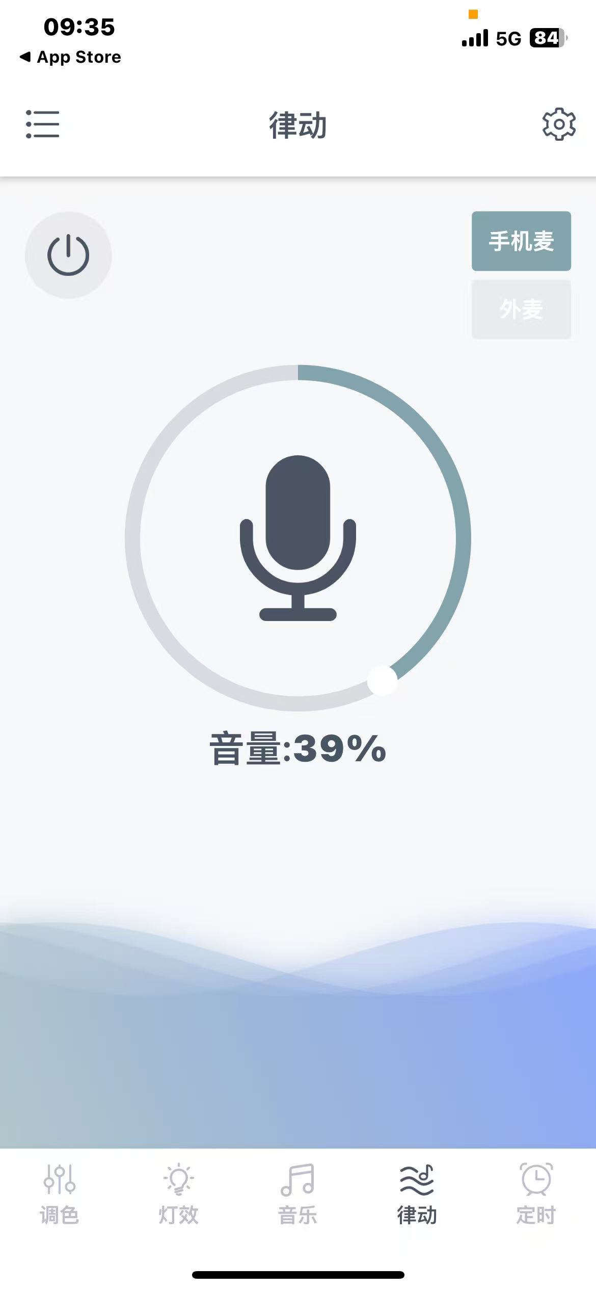动态图片