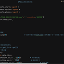 🔥Python数据可视化工具包 | Excel自动化/图表生成/文件整理