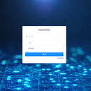 竞赛管理系统