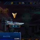 织女星计划