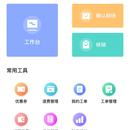随秒车检