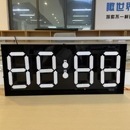 ardiuno舵机时钟