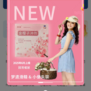 医疗分销小程序