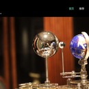 天文数字博物馆系统