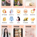 名言屋