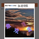图形验证码