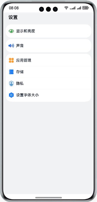 动态图片