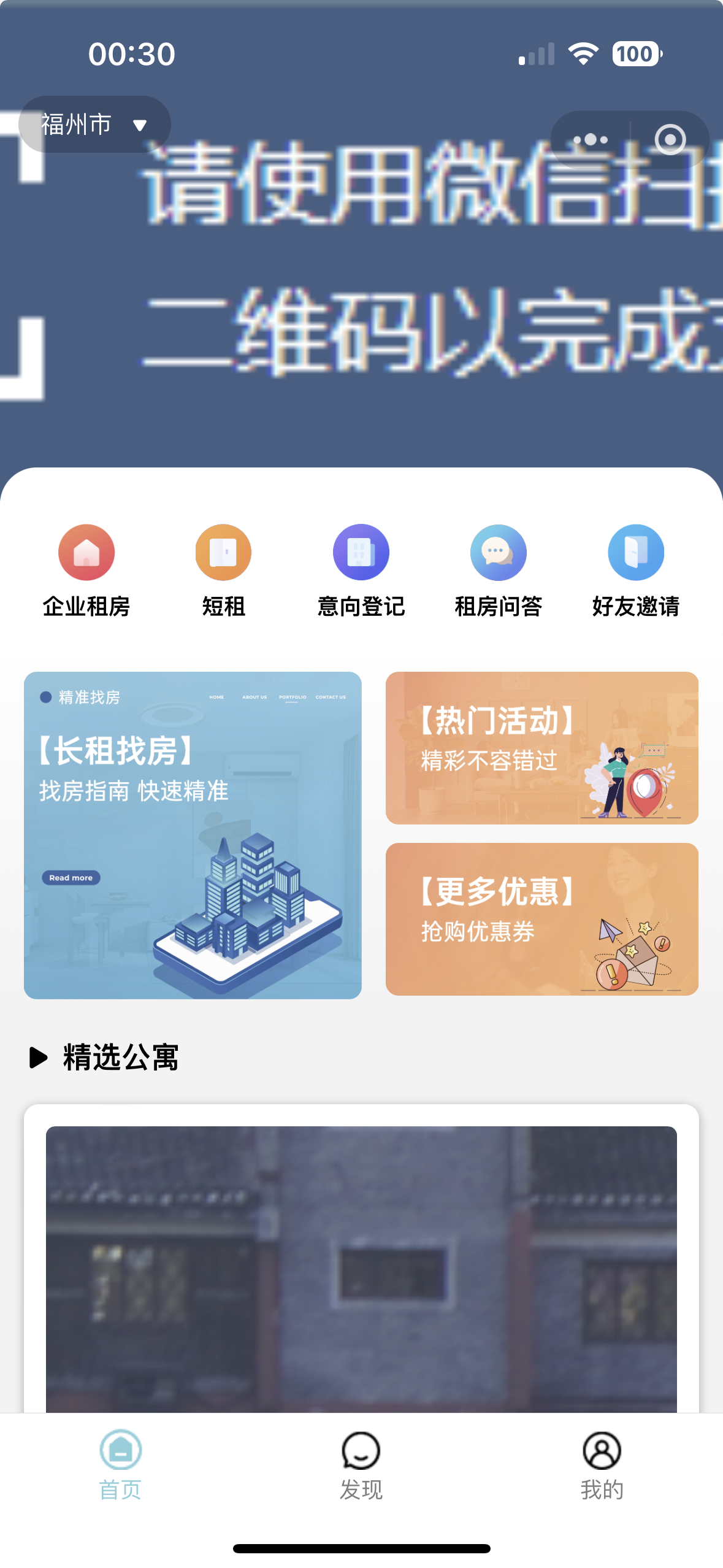 链接图片