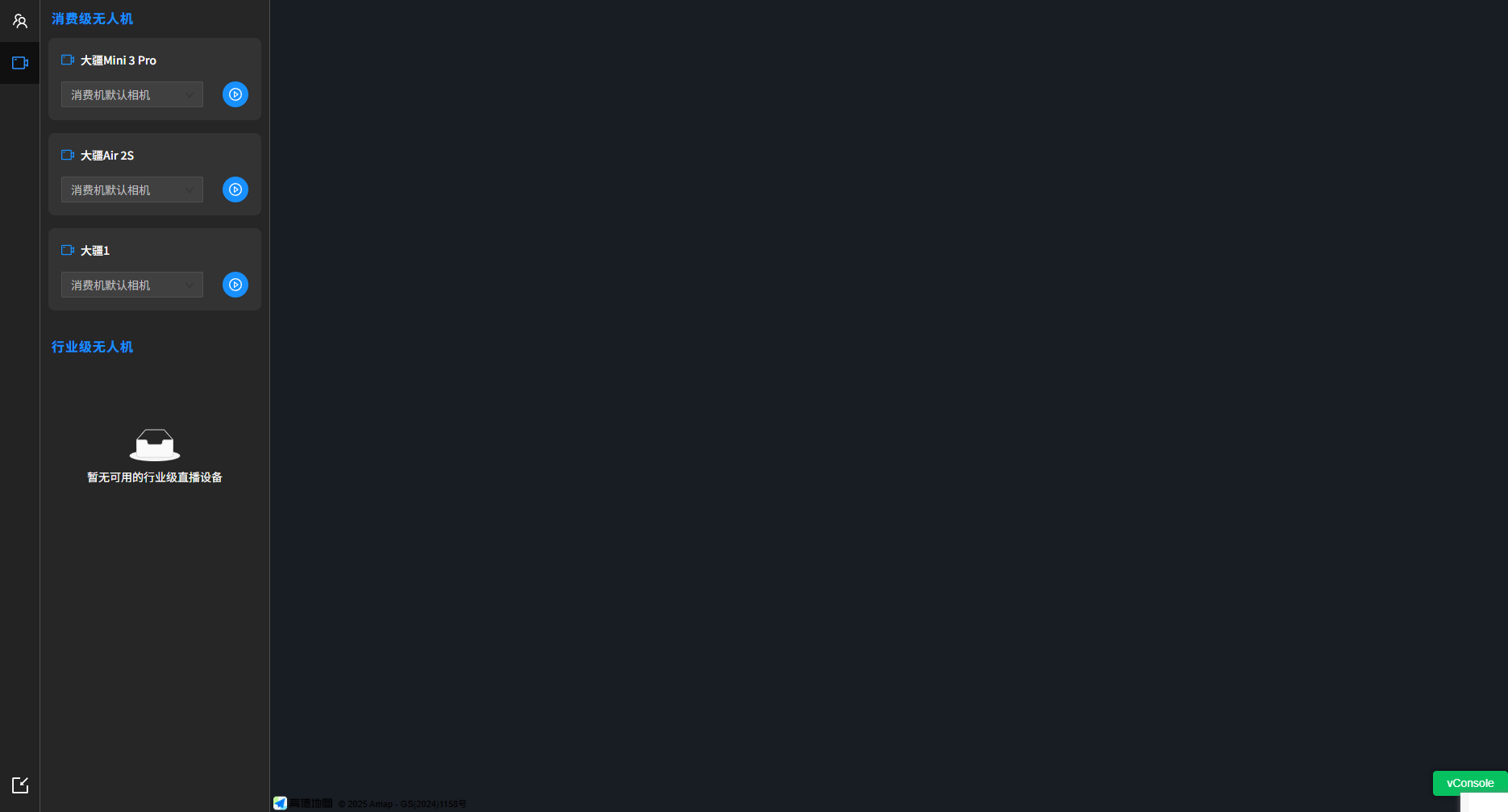 链接图片