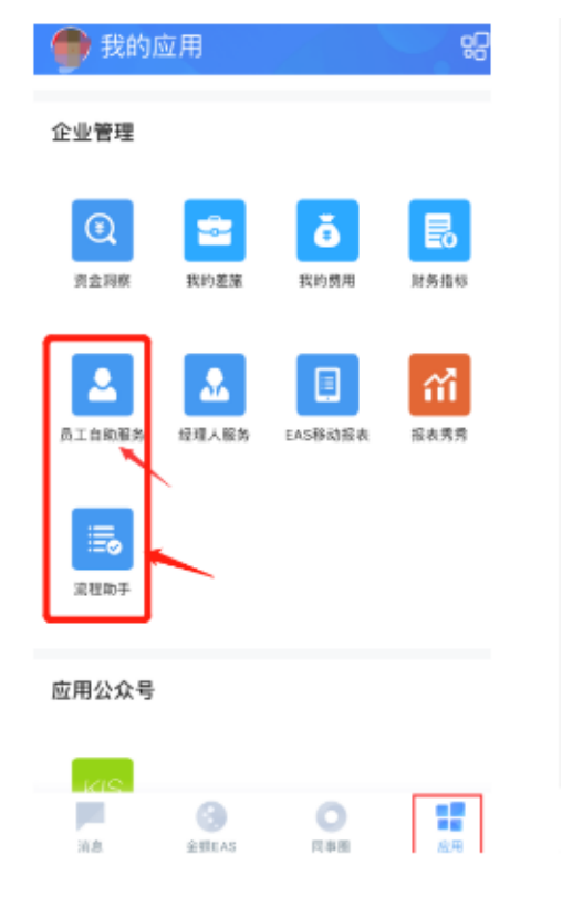 链接图片
