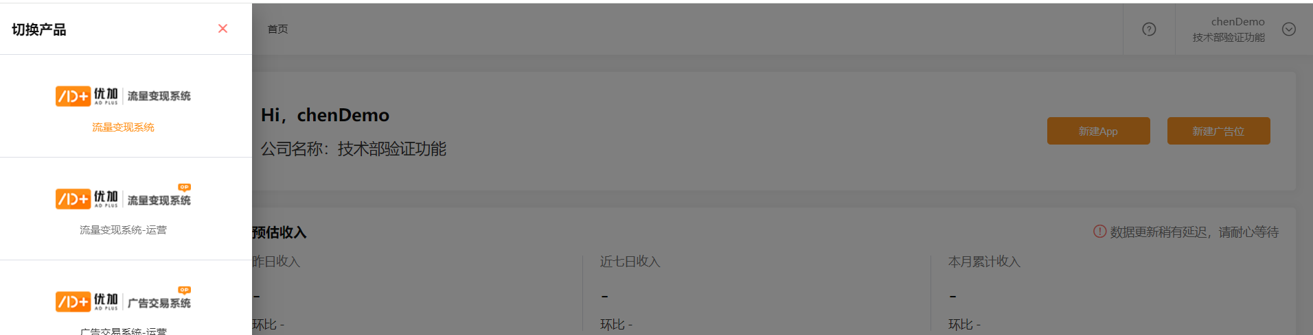 动态图片