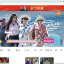 芒果tv