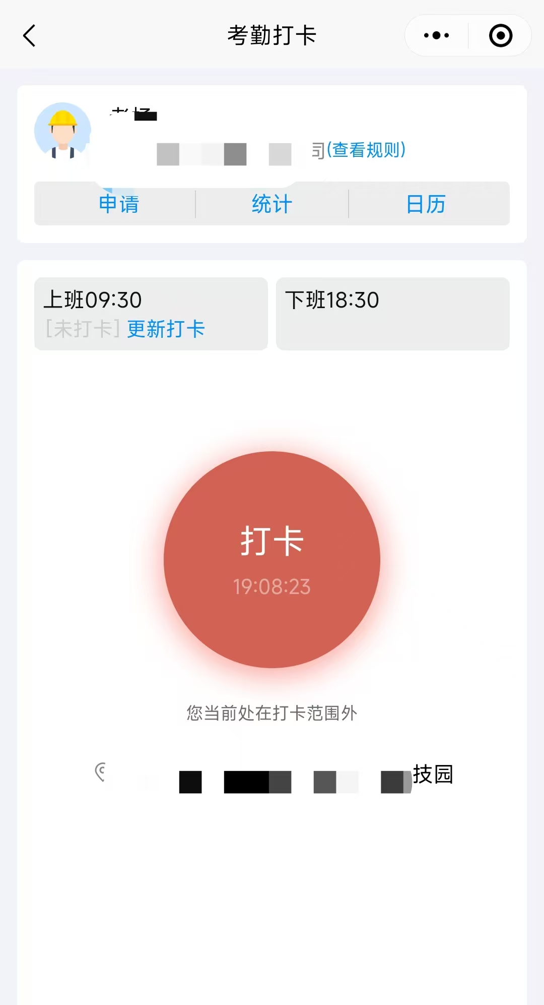 动态图片