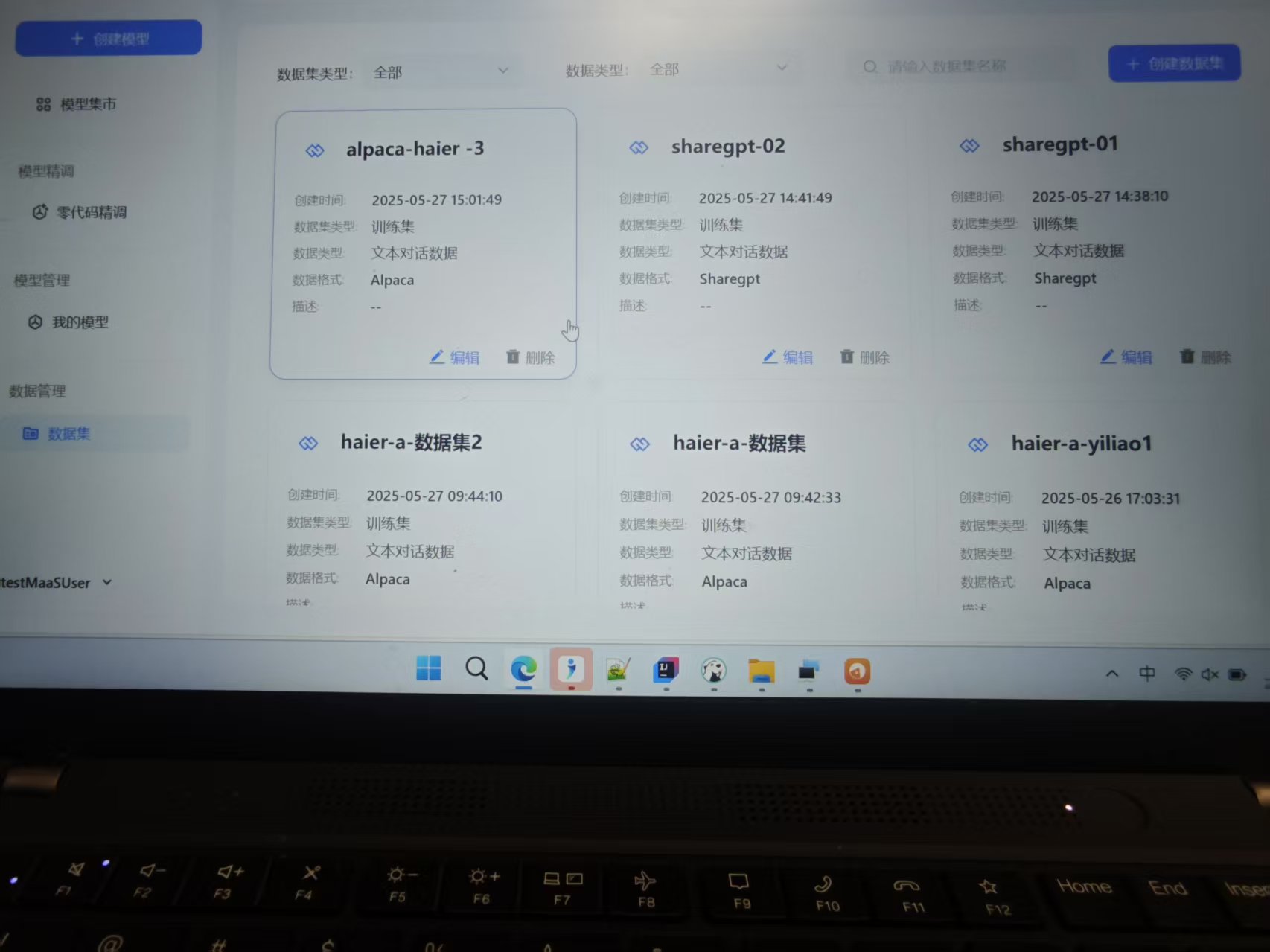 链接图片