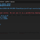 APIForge Python REST API 服务