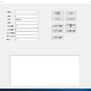 C++读写102卡,4442卡