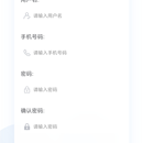 基于yolov11+se的垃圾分类APP