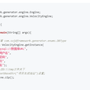 开源低代码框架spring-fast-server     spring-boot-netty-st