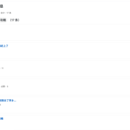 小红书内容自动推送工具